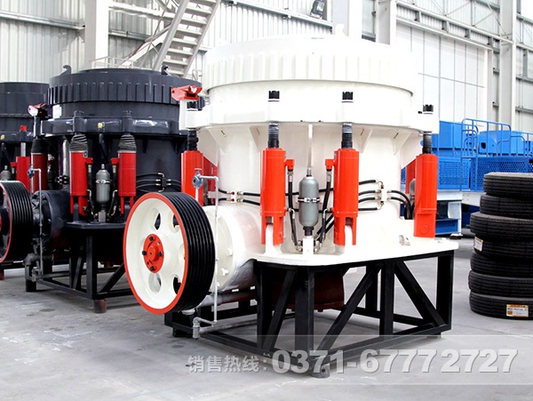 多缸液壓圓錐破碎機(jī)特殊的性能優(yōu)勢(shì)，保證物超所值