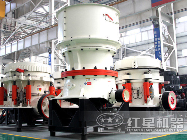 中碎粉碎機(jī)圓錐破碎機(jī)，粉碎硬料
