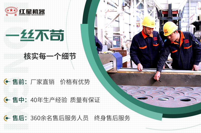 EPC項(xiàng)目總包服務(wù)，讓您放心