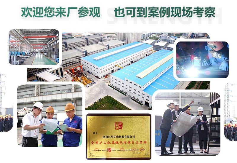 廠家直銷，歡迎您的到來