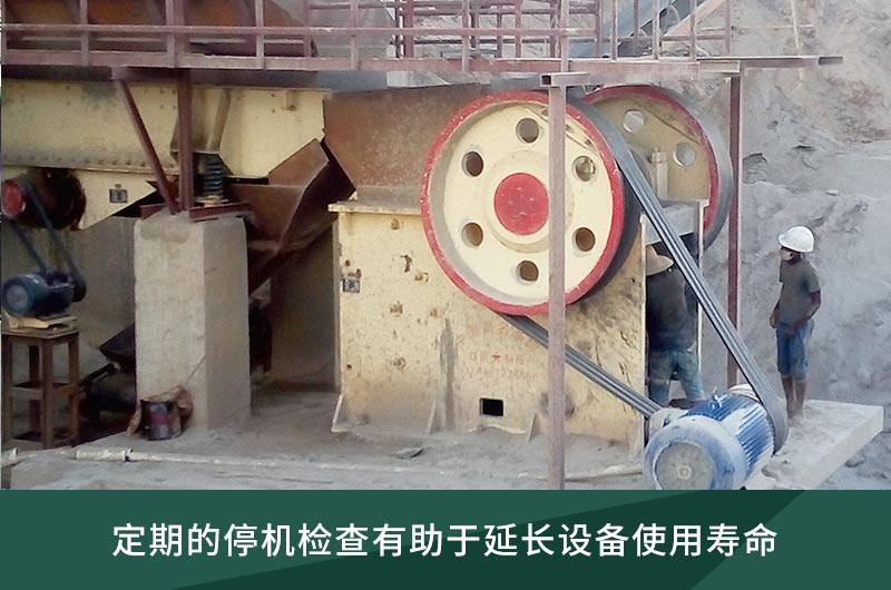 維護(hù)簡(jiǎn)單，操作方便