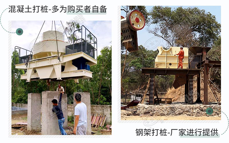 根據(jù)您的需求，可選擇2種固定模式