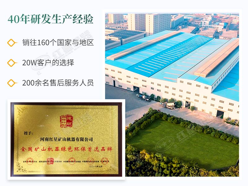 40年研發(fā)經(jīng)驗(yàn)，一站式服務(wù)平臺(tái)
