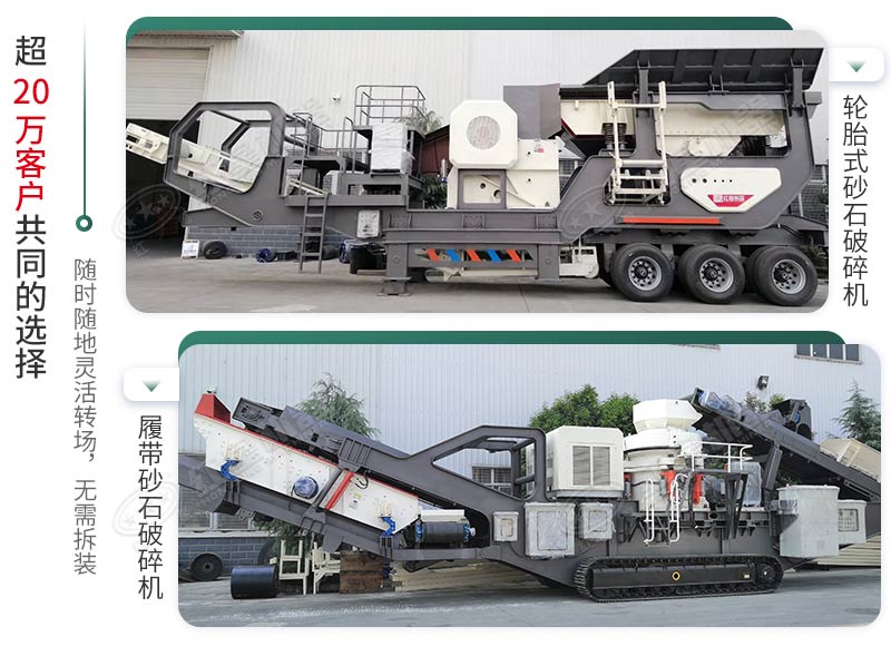 時產(chǎn)500噸建筑垃圾制砂機有哪些配置？需投資多少錢？