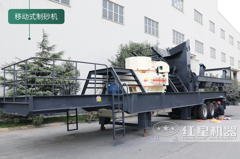 石頭制砂機投資大嗎？球磨機和制砂機哪個制砂效果好