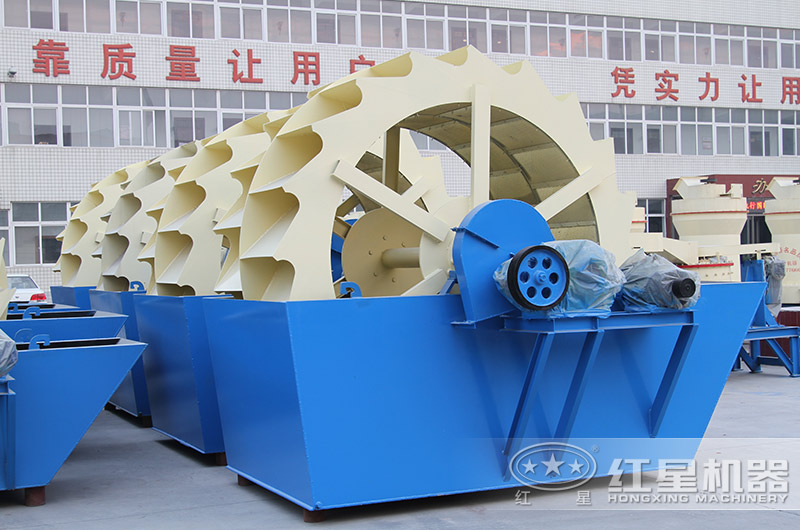 輪斗式洗砂機款型多樣，單輪、雙輪、三輪這都有