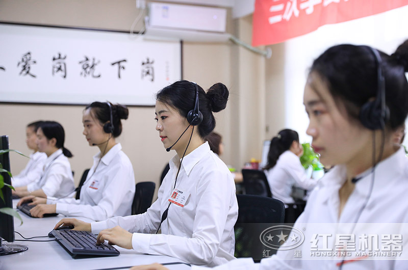 客服采用60響應，隨時為您解答疑惑