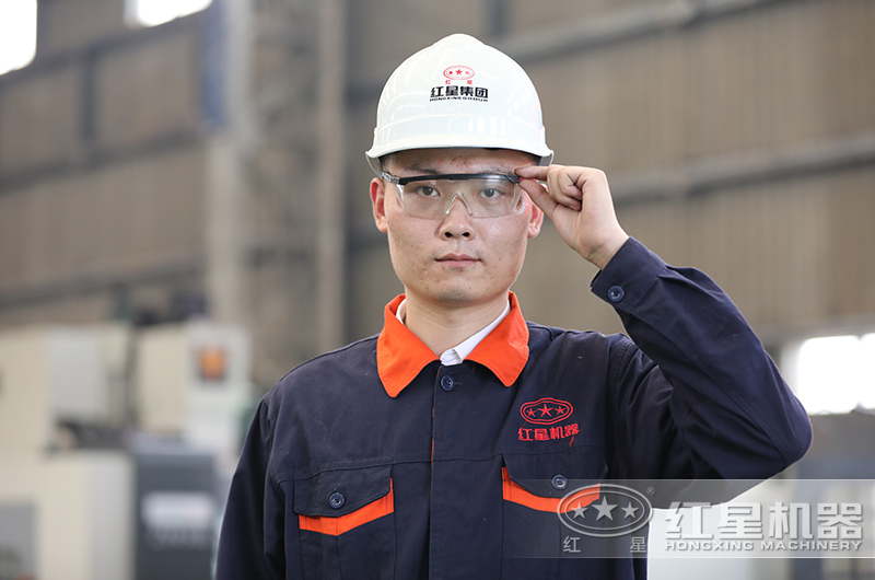 對(duì)每一道工序都認(rèn)真負(fù)責(zé)，質(zhì)量化發(fā)展是紅星一直以來的使命