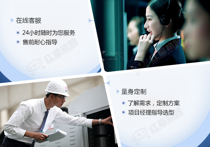時產(chǎn)60噸制砂生產(chǎn)線價格？處理礦山廢石用