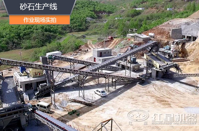 砂石生產線中整形機是什么設備？多少錢一臺？