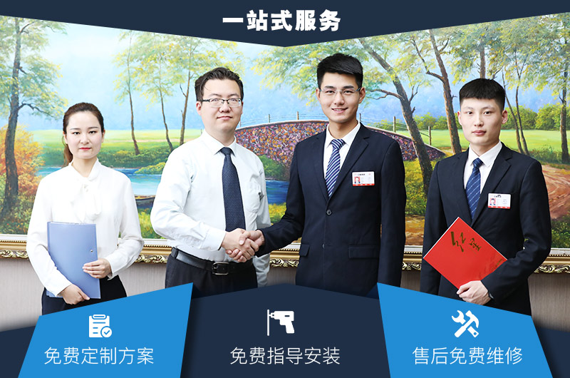 紅星一站式服務(wù)，提供碎石機(jī)價格