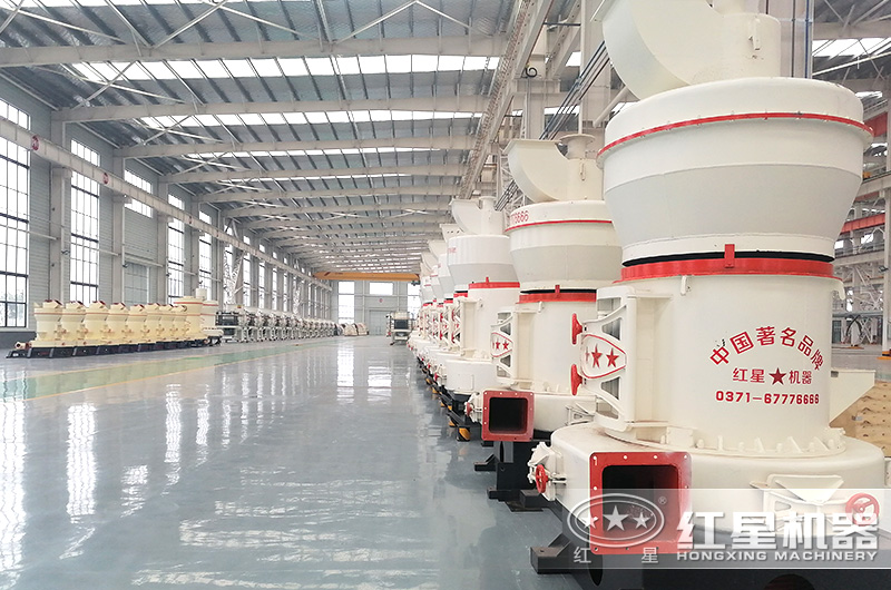 雷蒙磨型號與參數(shù)價格，廠家推薦