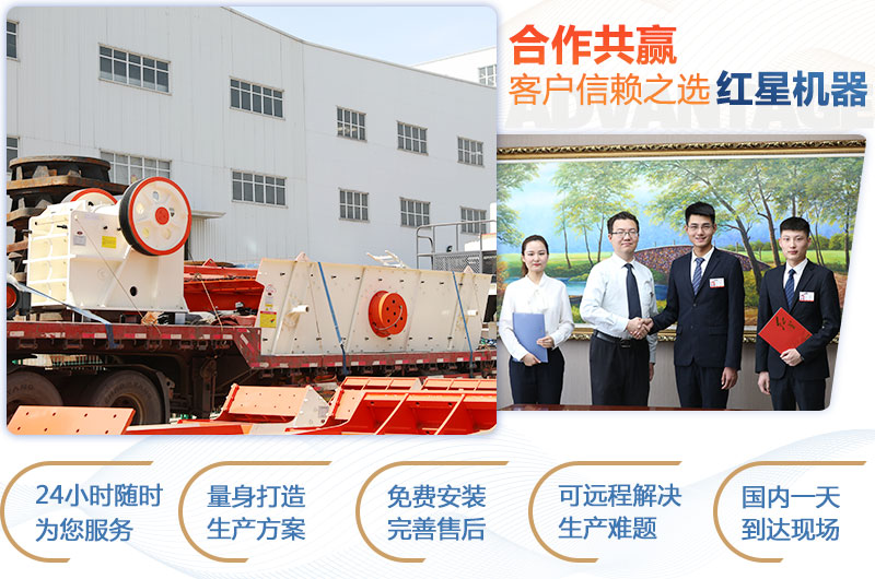 顎式破碎機750×250多少錢一臺？產(chǎn)量是多少？