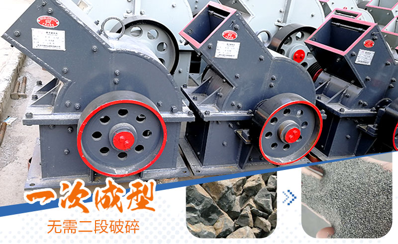 產(chǎn)量30噸錘式打砂機多少錢一臺，處理量由什么決定？