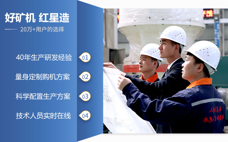 選紅星機(jī)器1518鄂破價格好，品質(zhì)有保障