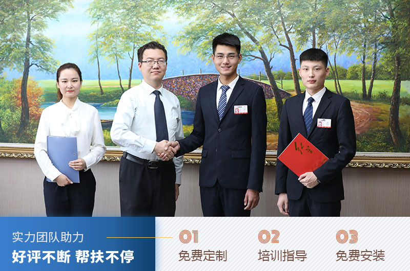 選紅星機(jī)器廠家，大型碎石機(jī)械設(shè)備價(jià)格好更方心