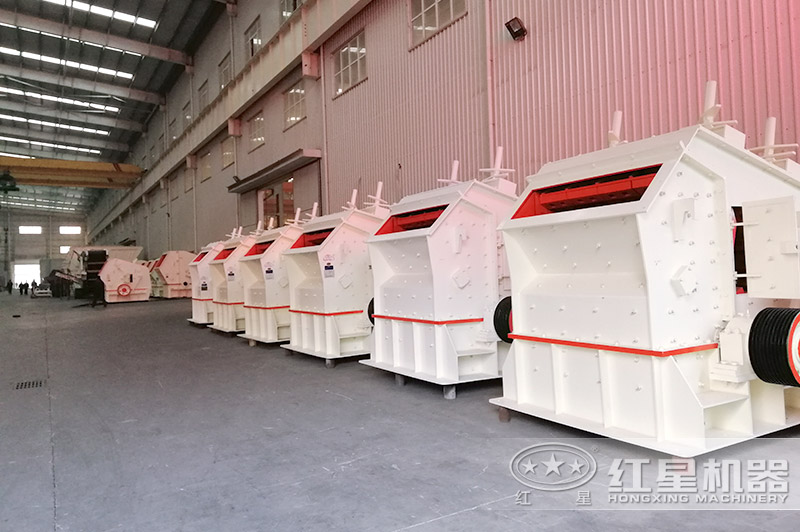 紅星機(jī)器1315破碎機(jī)技術(shù)成熟，可定制