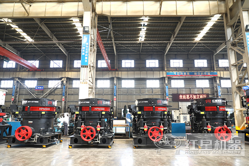 300型圓錐破碎機型號及參數(shù)，一小時能生產(chǎn)多少噸石子？